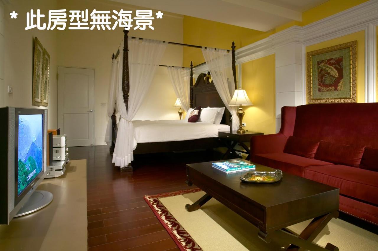 真情非凡行館 Sealuv Homestay Toucheng Exterior photo